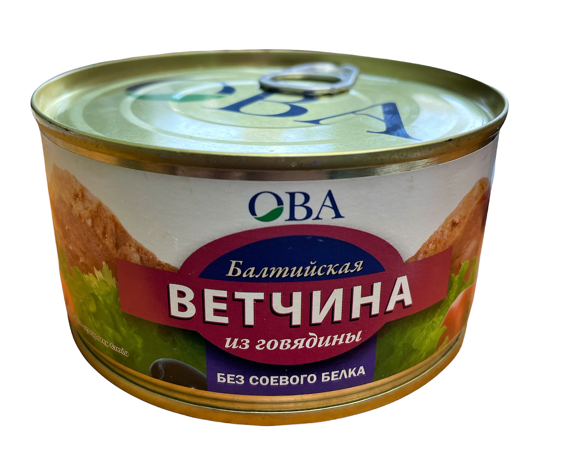 Ветчина из говядины Балтпроммясо 325г